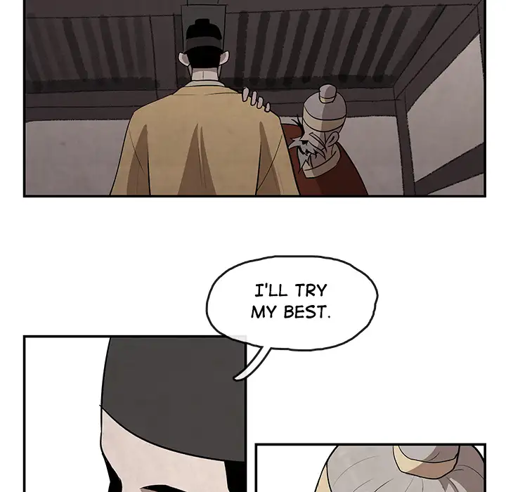 Goran - Chapter 14 Page 16