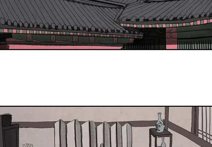 Goran - Chapter 14 Page 2