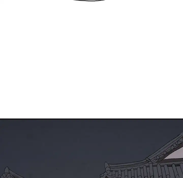 Goran - Chapter 14 Page 45