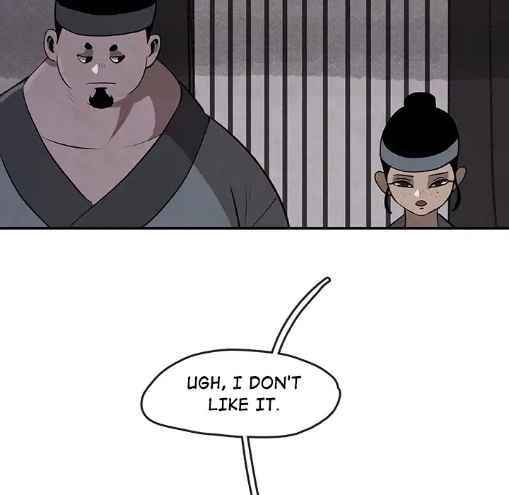 Goran - Chapter 14 Page 47