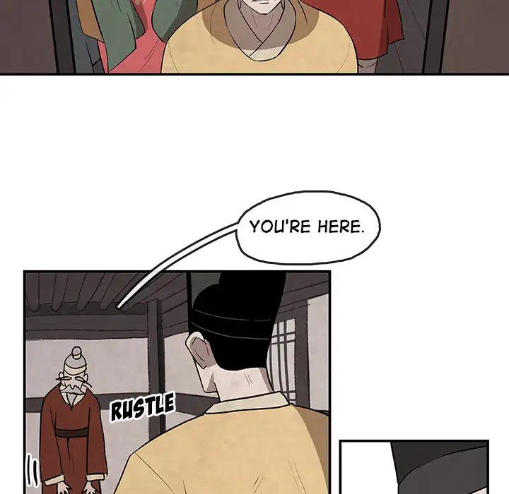 Goran - Chapter 14 Page 7