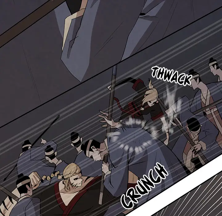 Goran - Chapter 15 Page 26