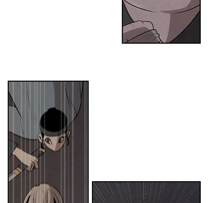 Goran - Chapter 15 Page 43