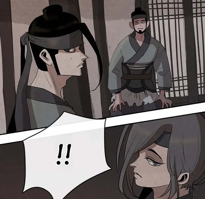 Goran - Chapter 15 Page 53