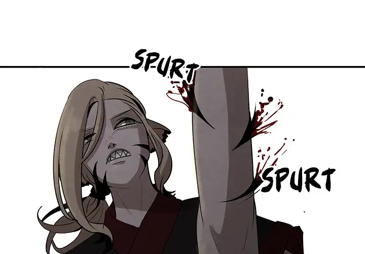 Goran - Chapter 16 Page 1