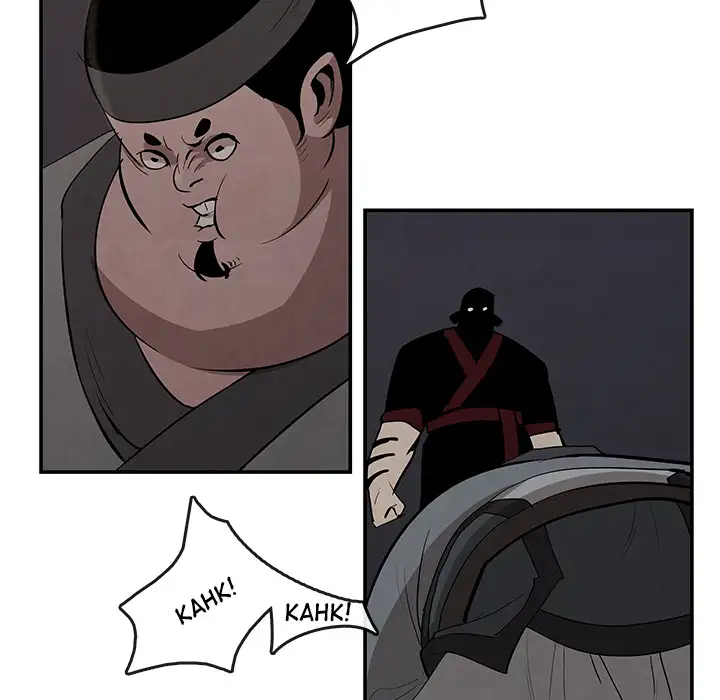 Goran - Chapter 16 Page 55