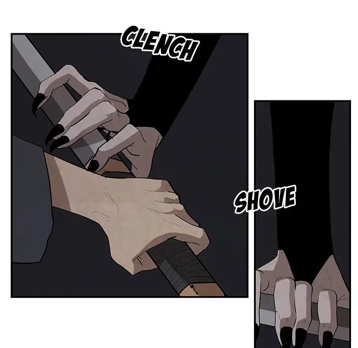 Goran - Chapter 16 Page 7