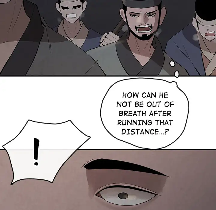 Goran - Chapter 17 Page 13