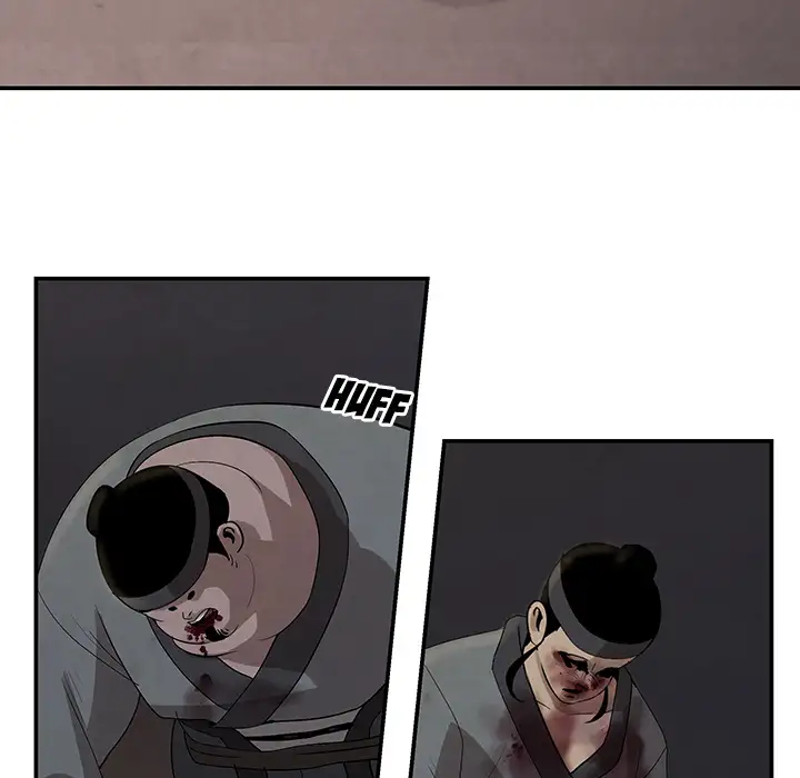 Goran - Chapter 17 Page 14