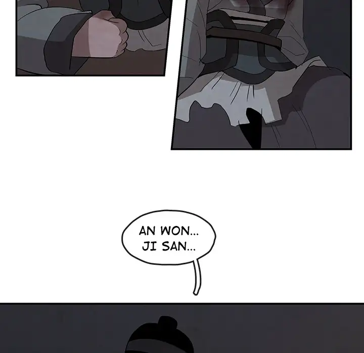 Goran - Chapter 17 Page 15