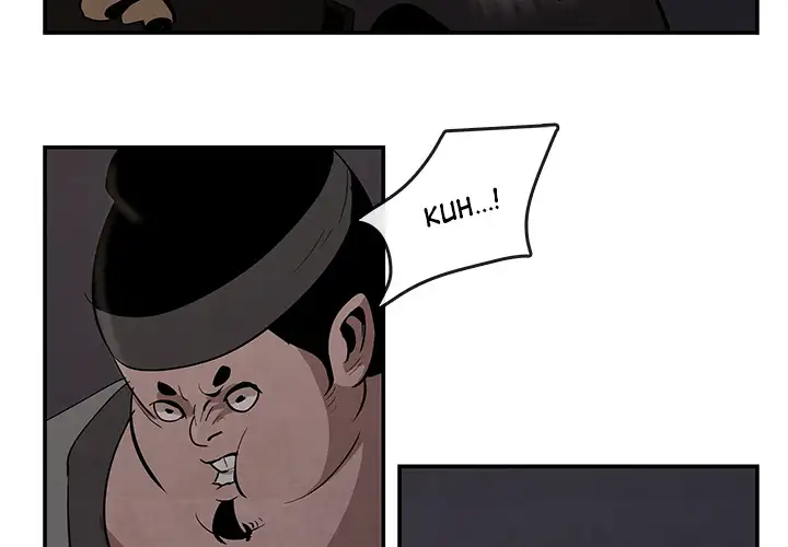 Goran - Chapter 17 Page 3