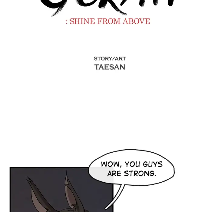 Goran - Chapter 18 Page 17