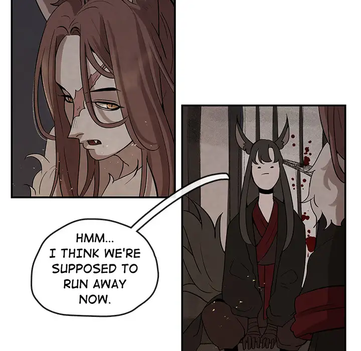 Goran - Chapter 18 Page 21