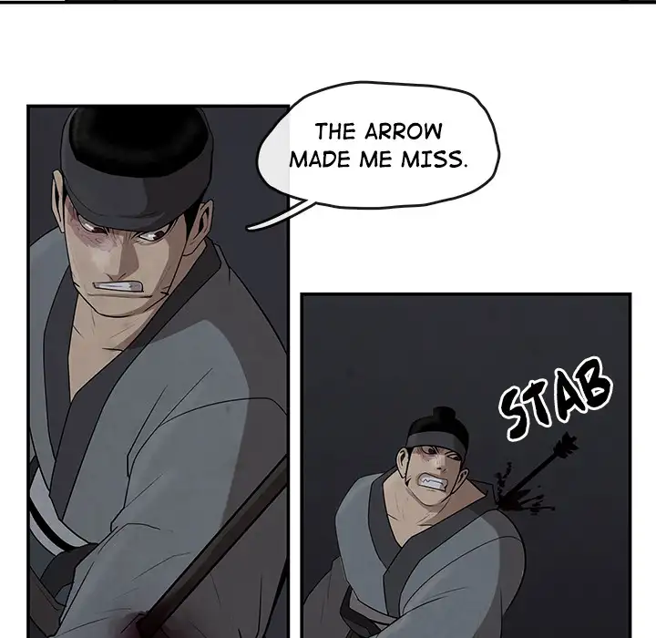 Goran - Chapter 19 Page 12