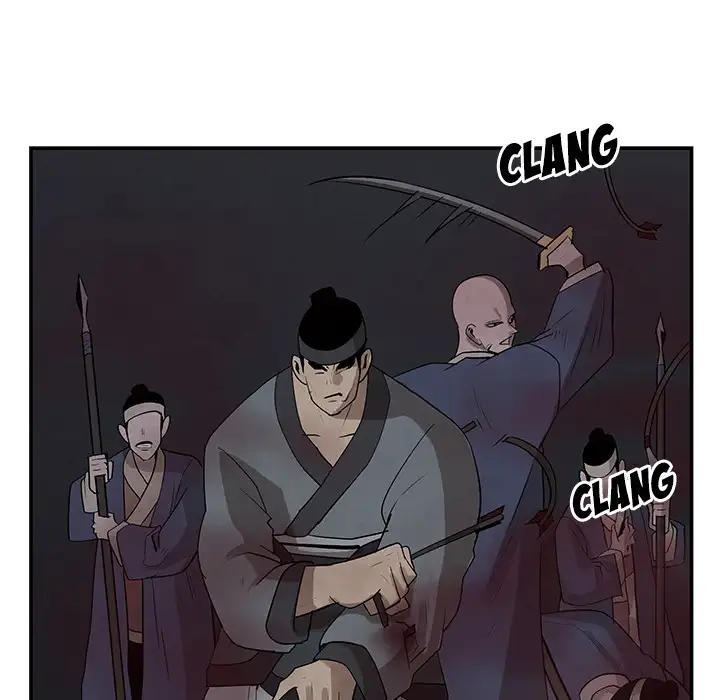 Goran - Chapter 19 Page 14