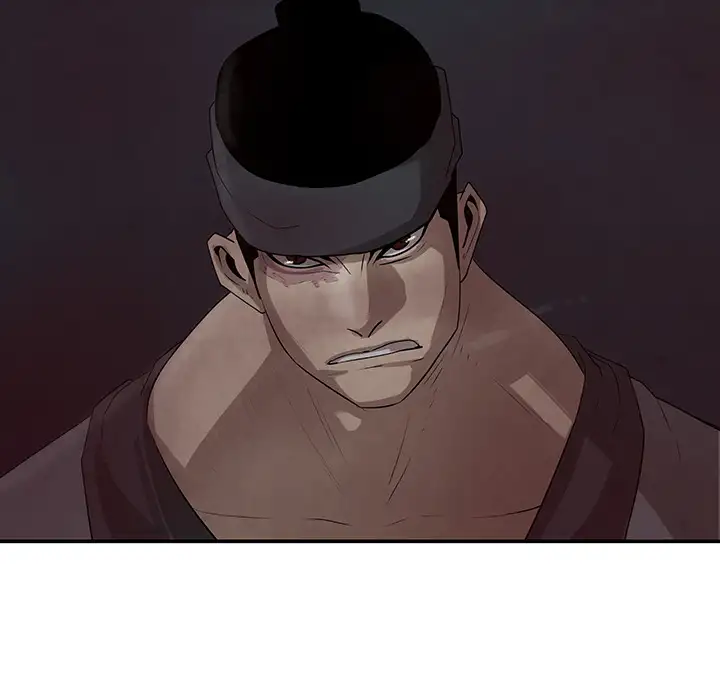 Goran - Chapter 19 Page 20