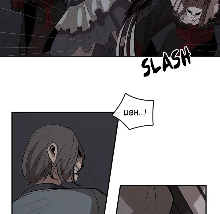 Goran - Chapter 19 Page 26