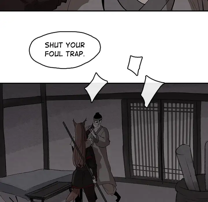 Goran - Chapter 19 Page 32