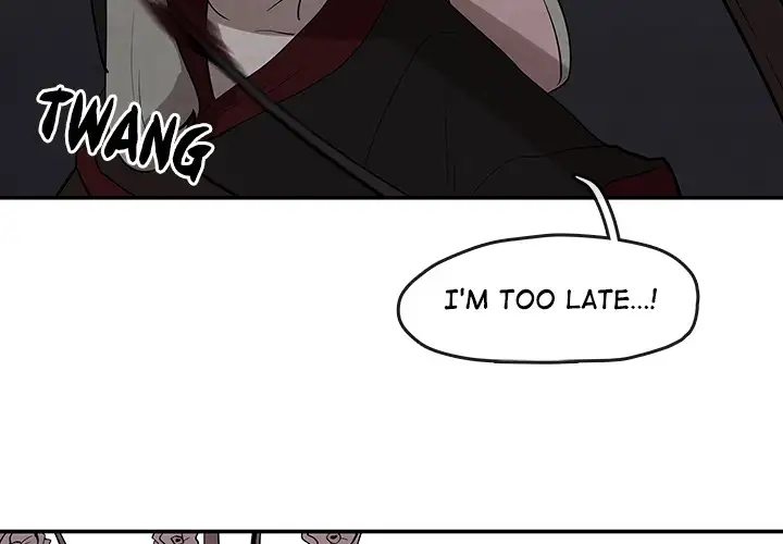 Goran - Chapter 19 Page 4