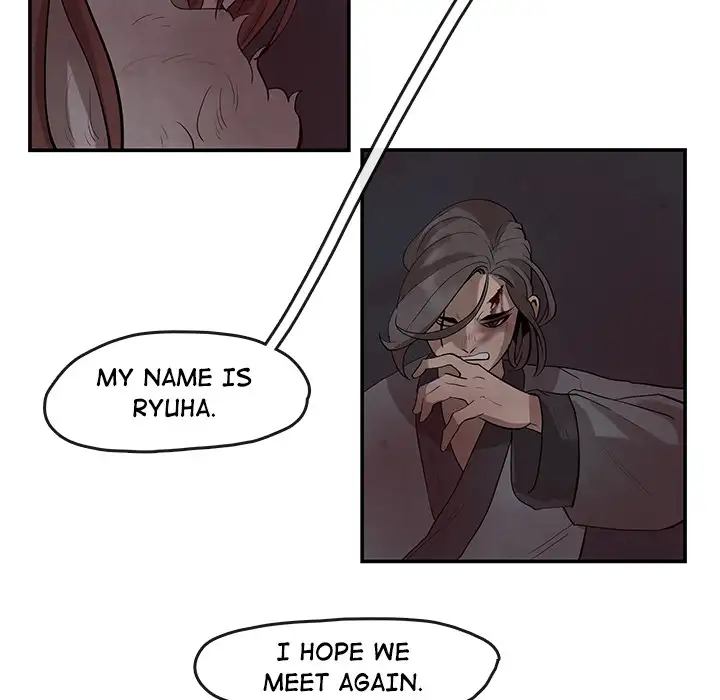 Goran - Chapter 19 Page 52