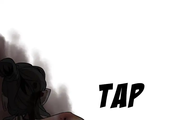 Goran - Chapter 2 Page 1