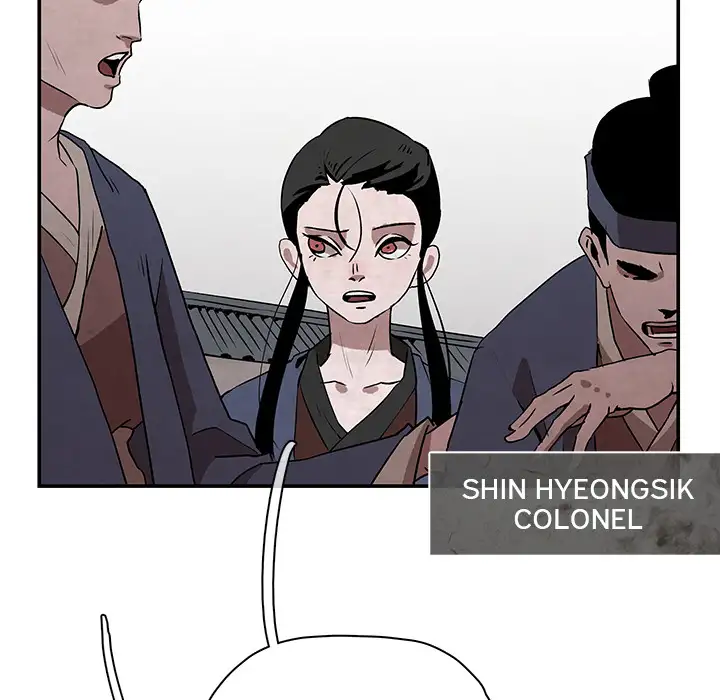 Goran - Chapter 2 Page 12