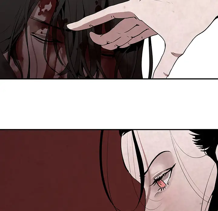 Goran - Chapter 2 Page 15