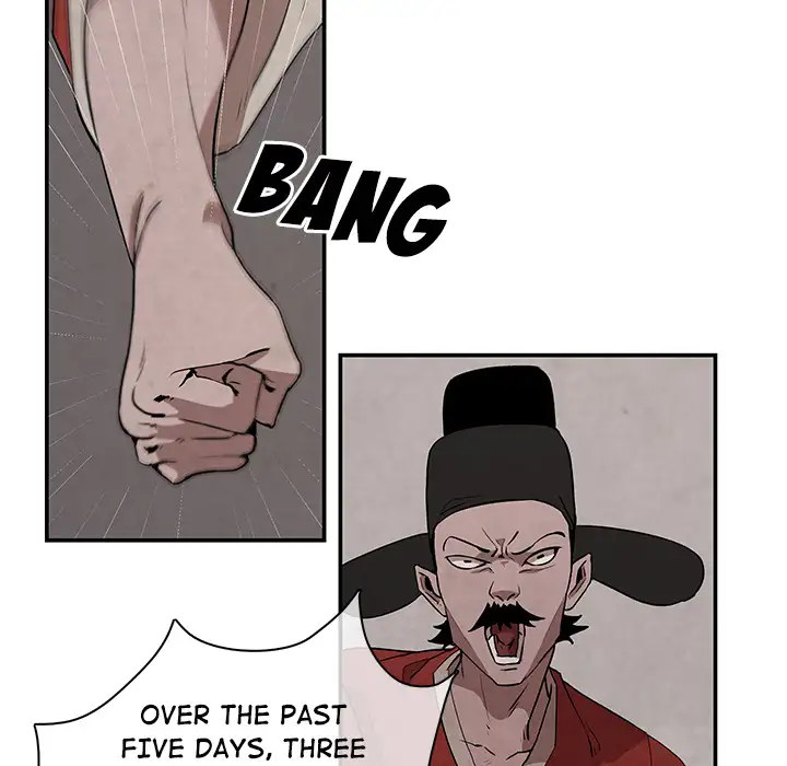 Goran - Chapter 2 Page 27