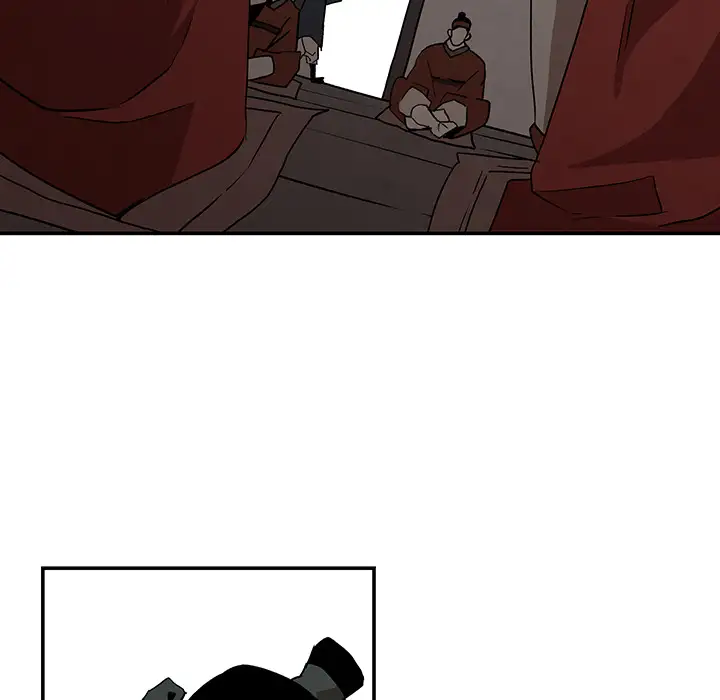 Goran - Chapter 2 Page 30