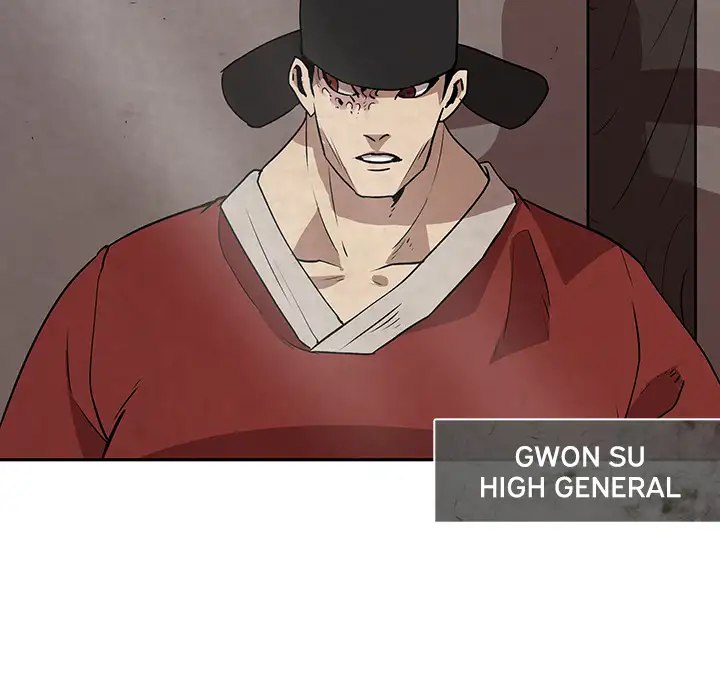 Goran - Chapter 2 Page 45