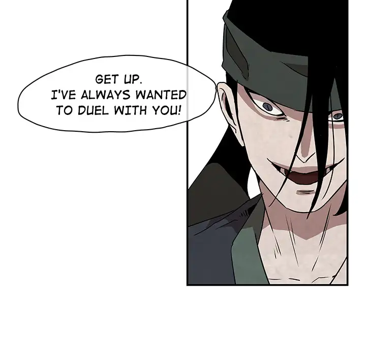 Goran - Chapter 2 Page 47