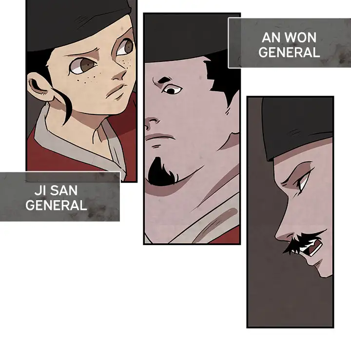 Goran - Chapter 2 Page 50