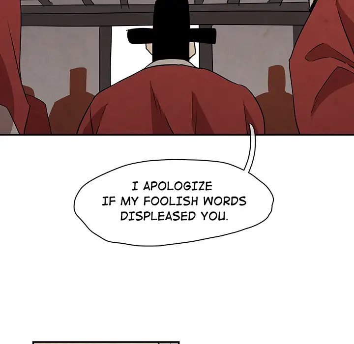 Goran - Chapter 2 Page 68