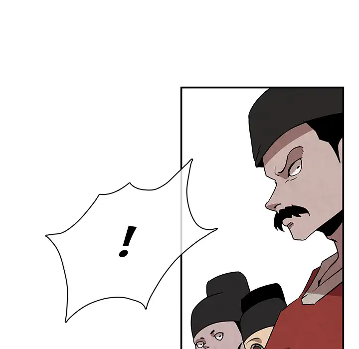 Goran - Chapter 2 Page 72