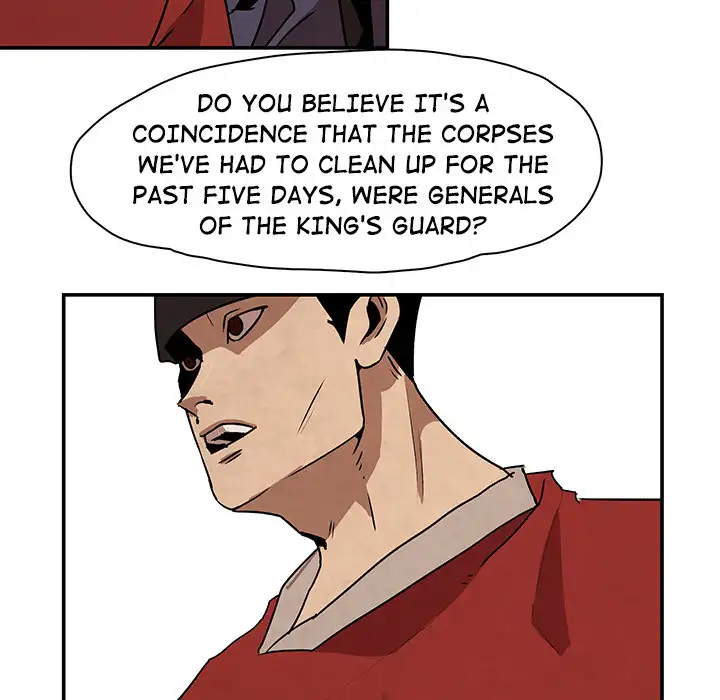 Goran - Chapter 2 Page 87