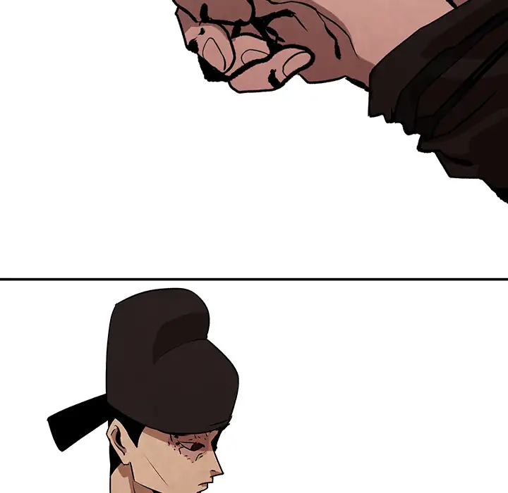 Goran - Chapter 2 Page 92