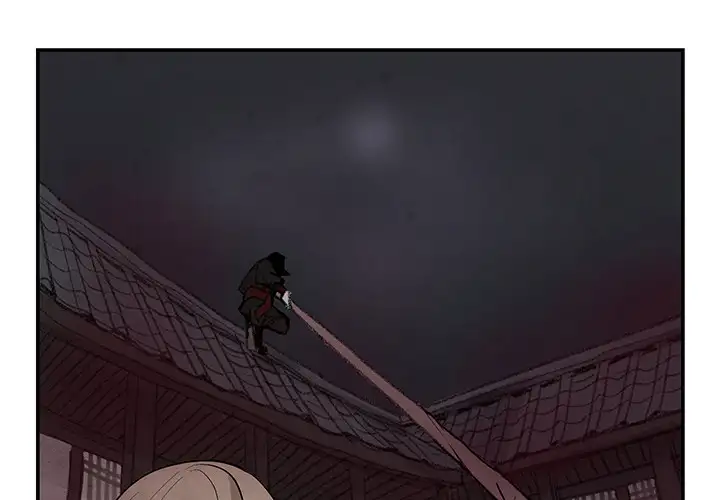 Goran - Chapter 20 Page 1