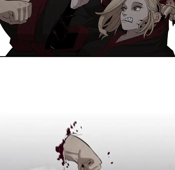 Goran - Chapter 20 Page 17