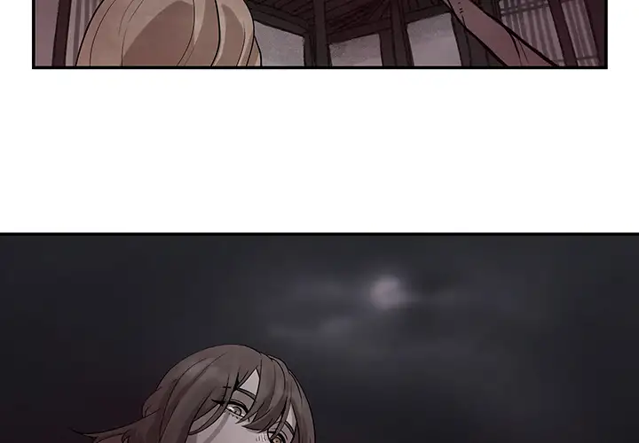 Goran - Chapter 20 Page 2