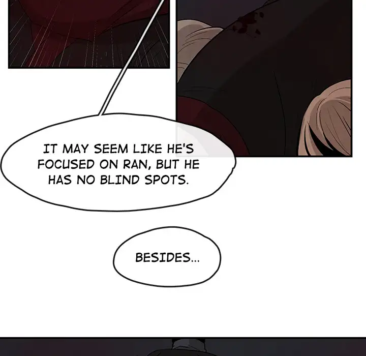 Goran - Chapter 20 Page 26