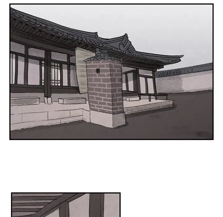 Goran - Chapter 21 Page 31