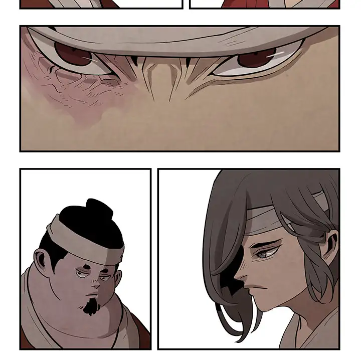 Goran - Chapter 21 Page 49