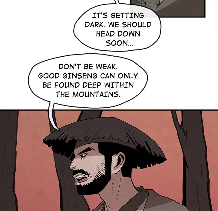 Goran - Chapter 21 Page 53