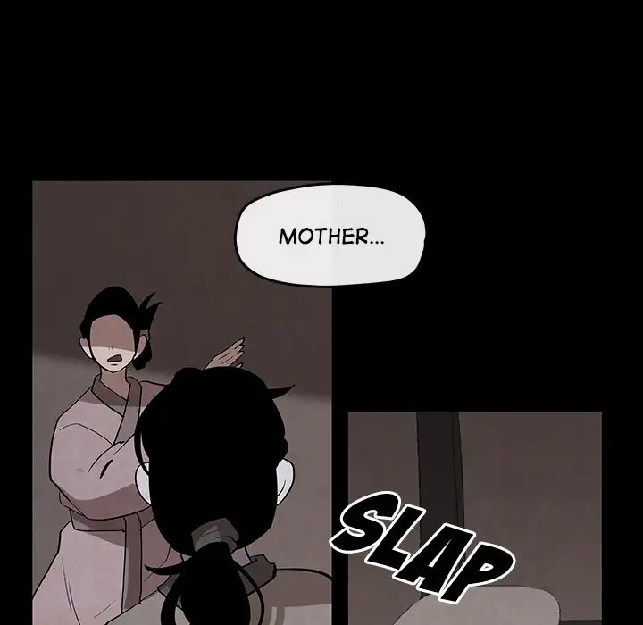 Goran - Chapter 22 Page 15