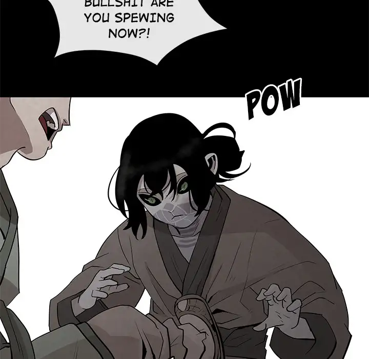 Goran - Chapter 22 Page 26