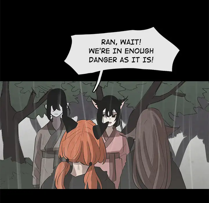 Goran - Chapter 22 Page 69