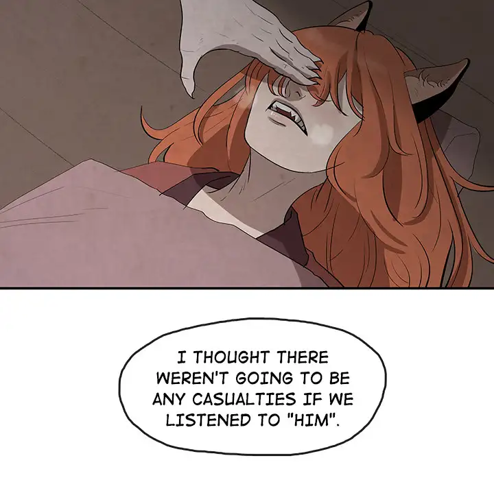 Goran - Chapter 23 Page 15