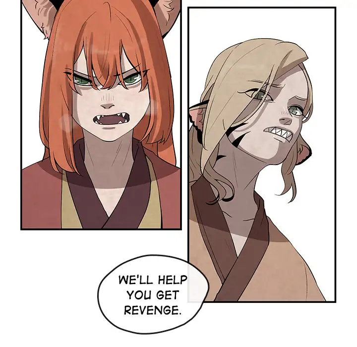 Goran - Chapter 23 Page 39