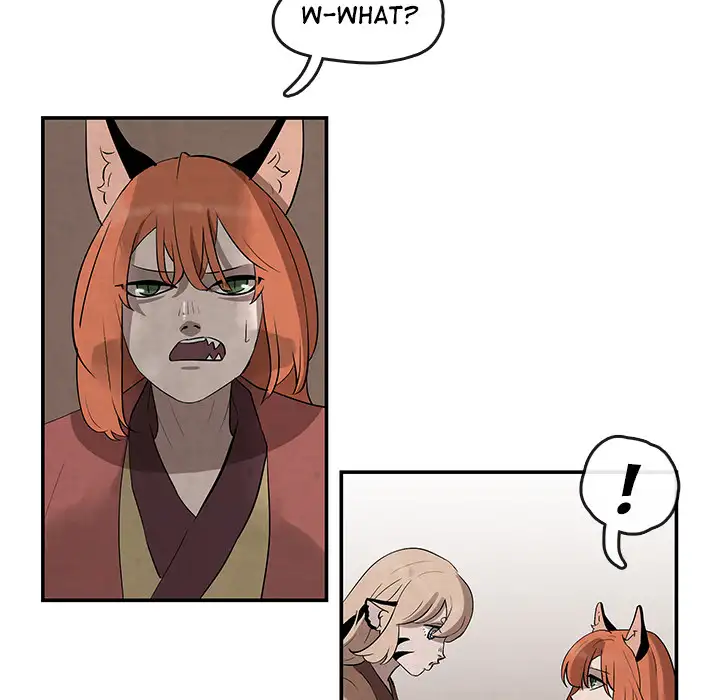 Goran - Chapter 23 Page 43