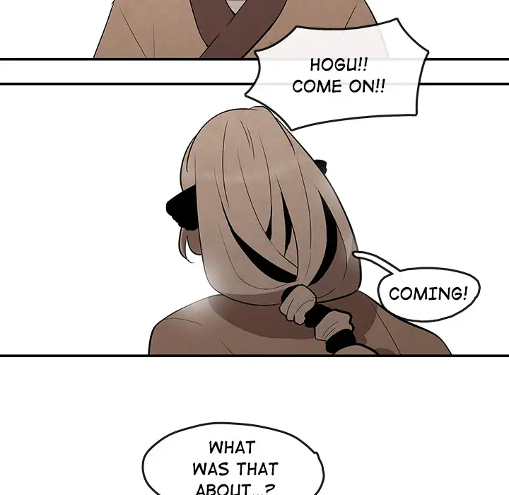 Goran - Chapter 23 Page 45